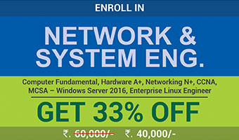 Technomerit Certified Network & System Engg